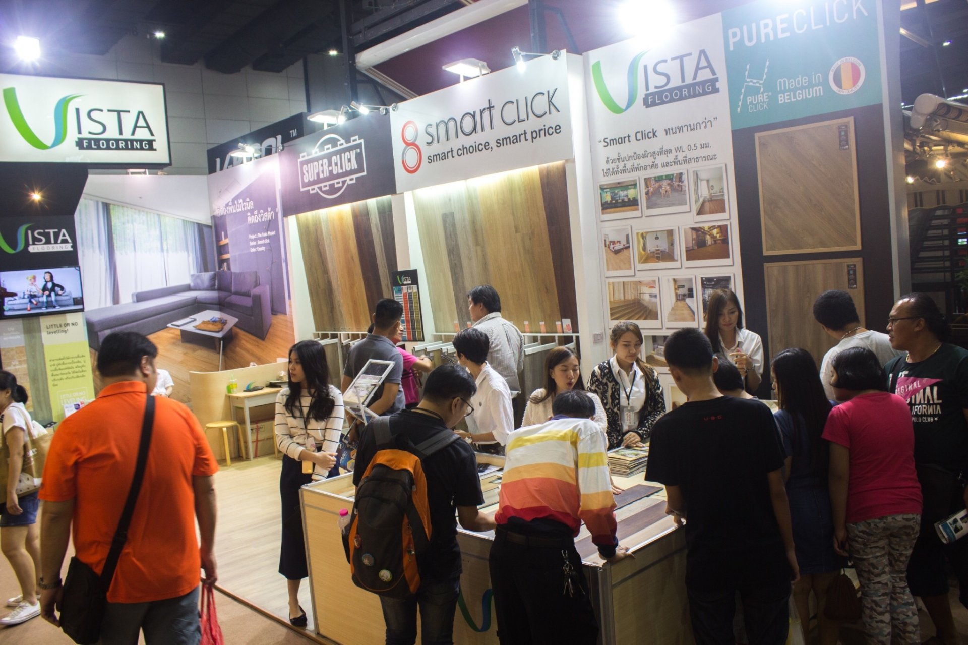 ภาพบรรยากาศ งานบ้านและสวนกลาง เมื่อวันที่ 27-31 กรกฎาคม  2559 ที่ผ่านมา